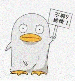 宋纸鸢角色头像